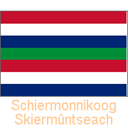 Schiermonnikoog - Skiermûntseach